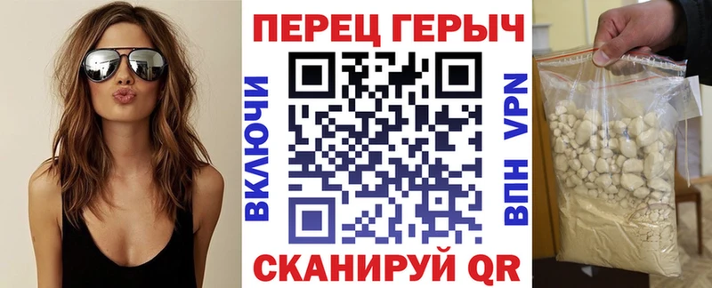Героин афганец  купить   гидра tor  Орехово-Зуево 