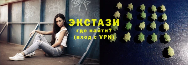 первитин Богданович