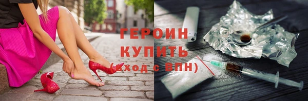 первитин Богданович