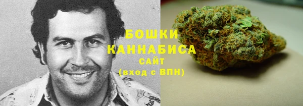 скорость Богородицк