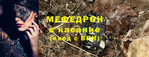 первитин Богданович