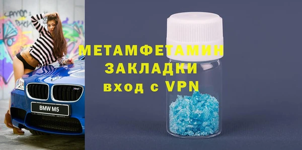 скорость Богородицк