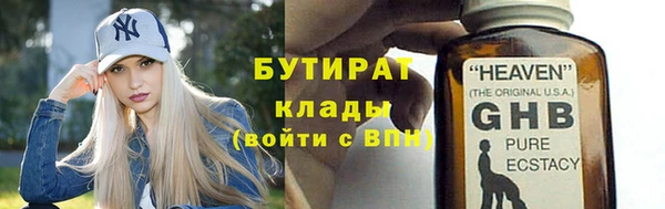 первитин Богданович