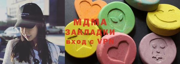 MESCALINE Богородск