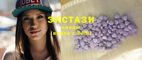 скорость Богородицк