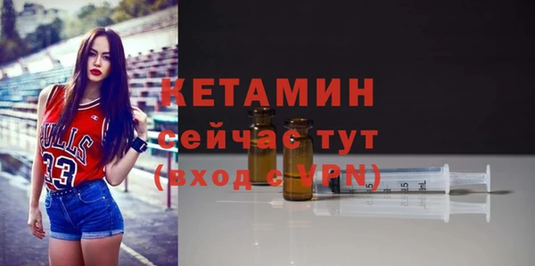 скорость Богородицк