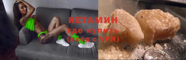 первитин Богданович
