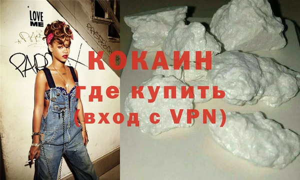 MESCALINE Богородск