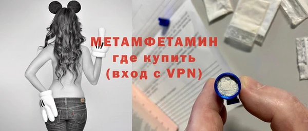 скорость Богородицк