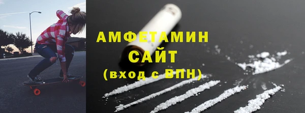 скорость Богородицк