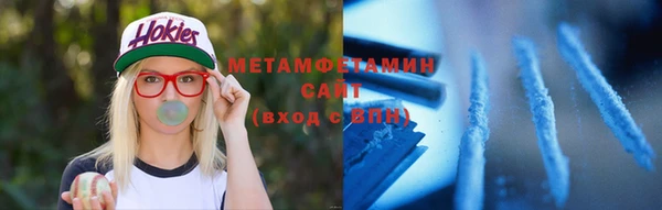 MDMA Покачи