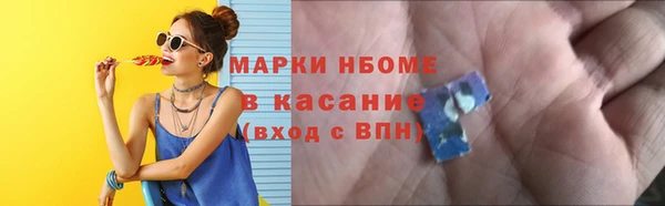 первитин Богданович