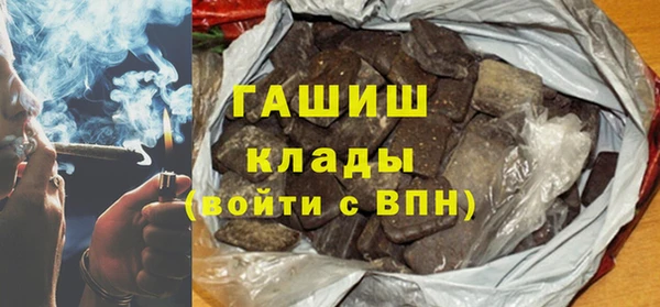 скорость Богородицк