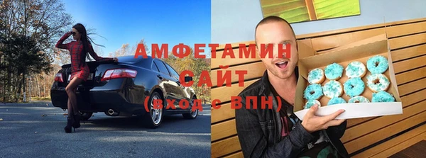 хмурый Покровск