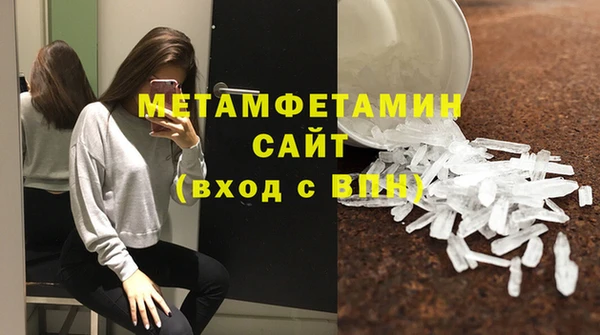 первитин Богданович