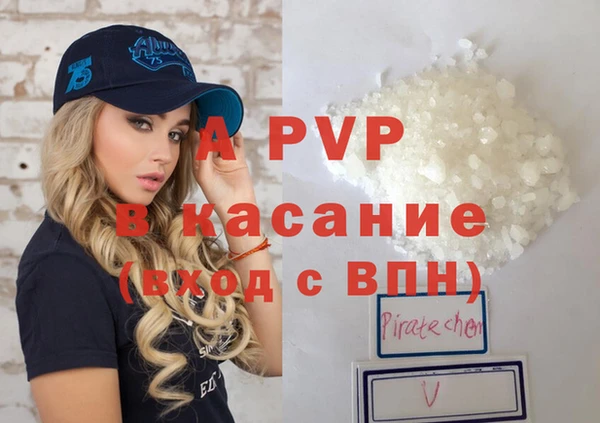 первитин Богданович