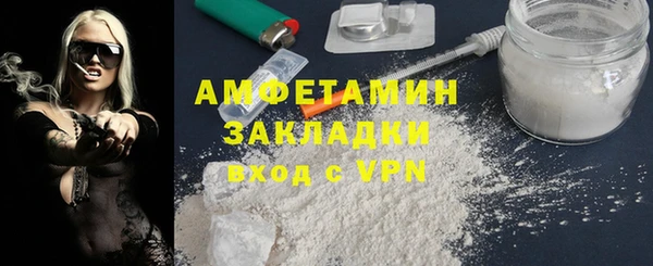 скорость Богородицк