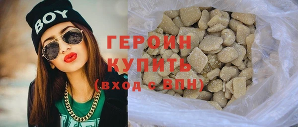 скорость Богородицк