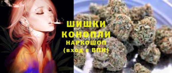 скорость Богородицк