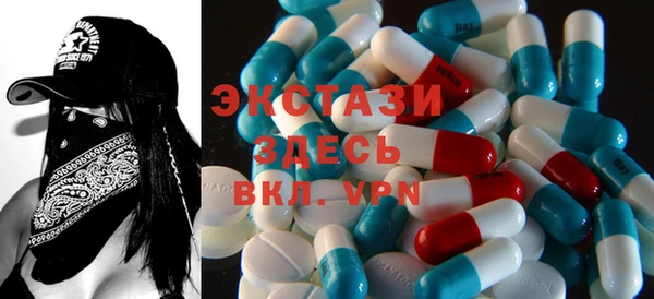 MESCALINE Богородск