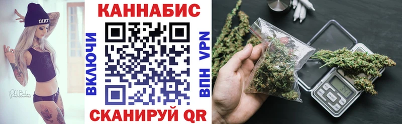 наркотики  Орехово-Зуево  МАРИХУАНА LSD WEED 